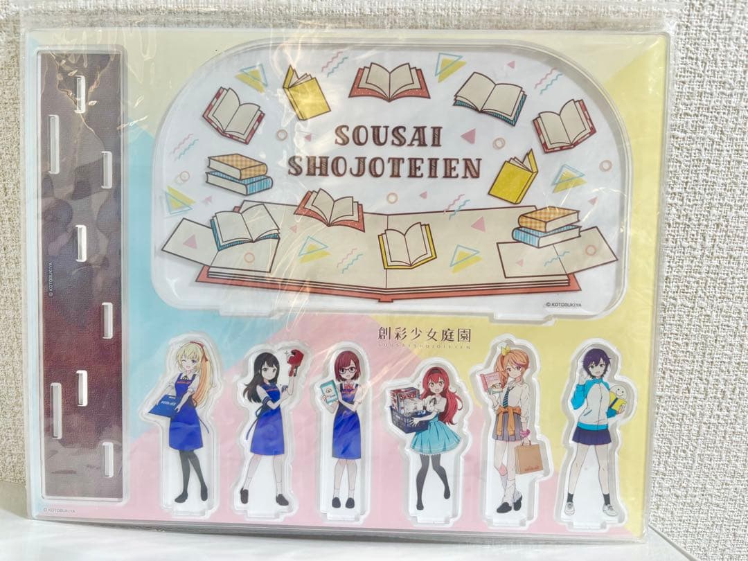 創彩少女庭園 ブックオフ 描き下ろしアクリルジオラマ