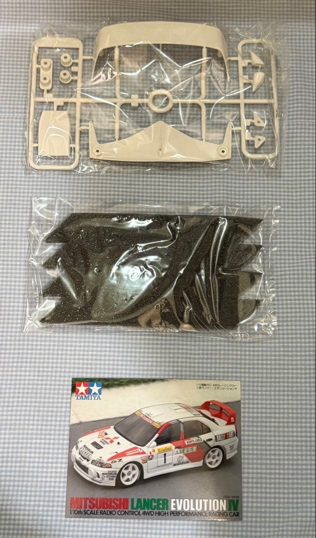 タミヤ★MITSUBISHI LANCER EVOLUTION IV