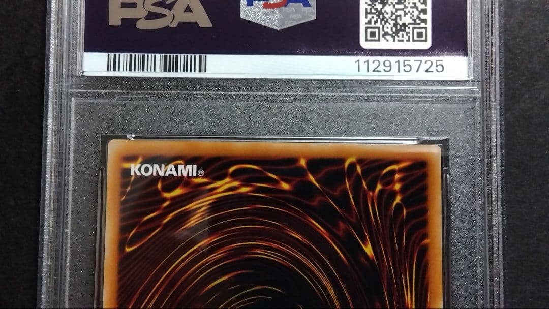 PSA10「古代の機械巨人」RA03英語版シク 1st +魔法除去、城壁、遠眼鏡