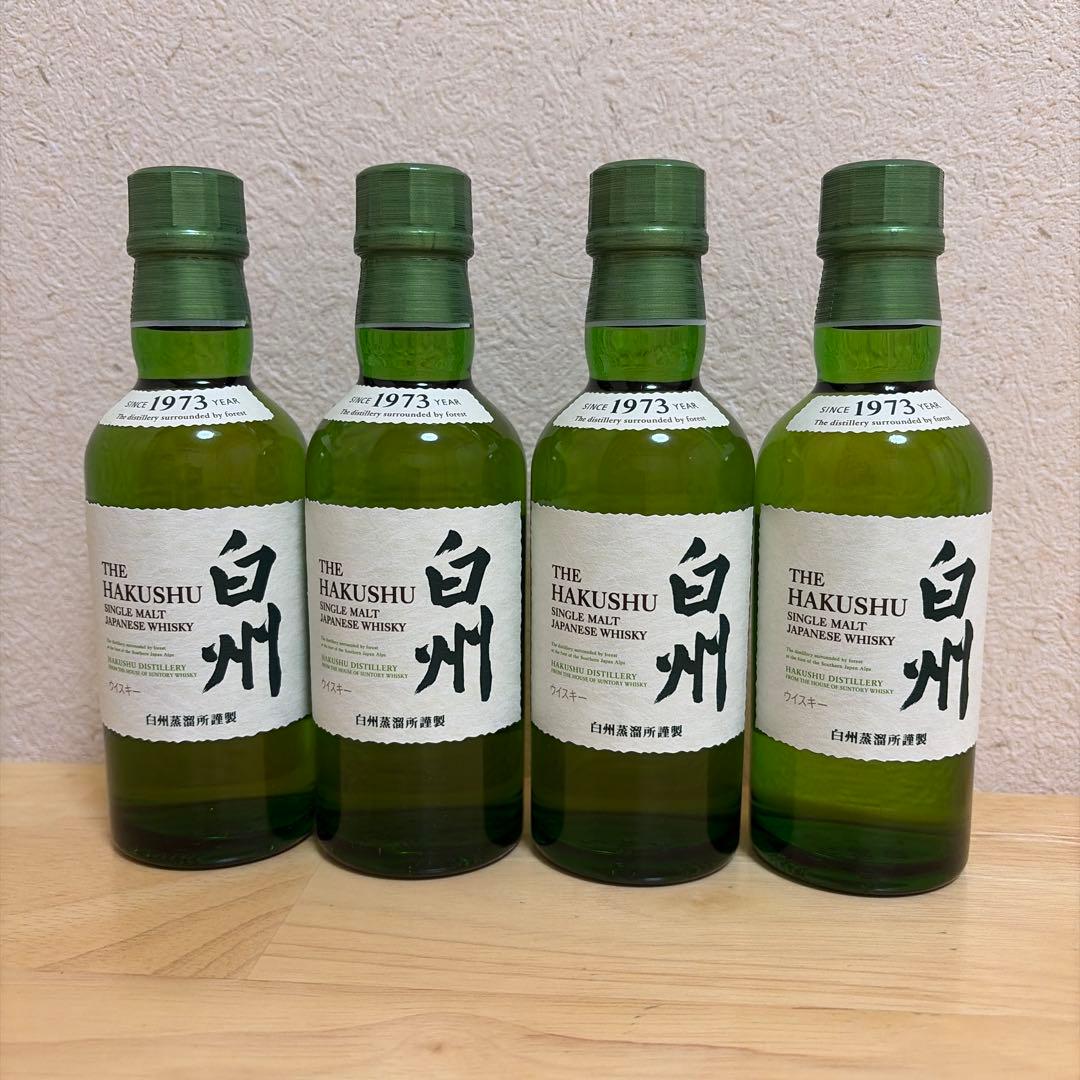 白州ミニボトル　180ml 4本セット