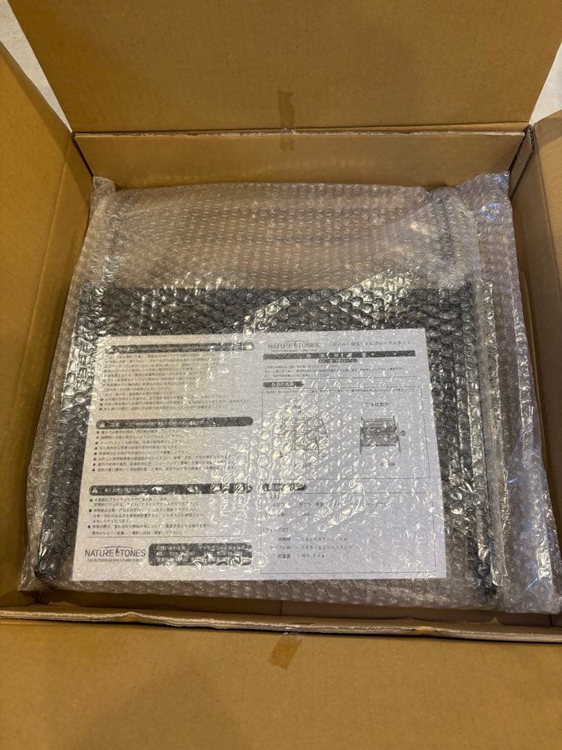 【新品・未使用】ドベルグ ネイチャートーンズ　リトルブレイクスタンド L