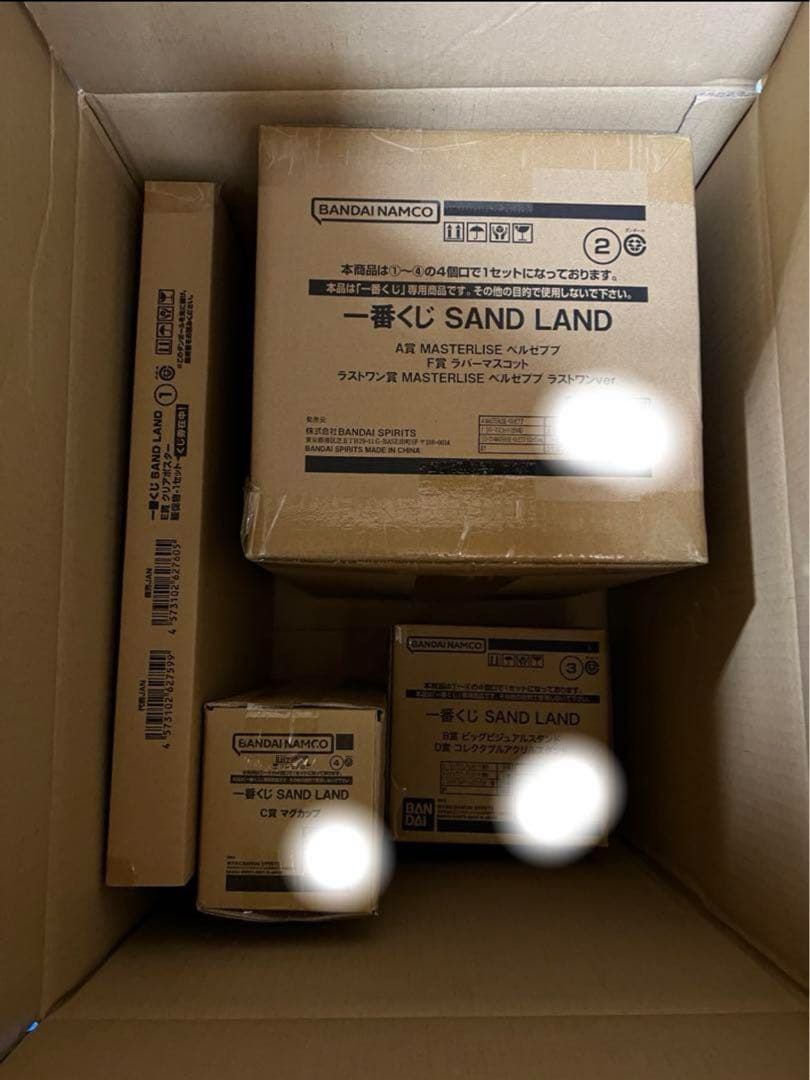 一番くじ SAND LAND サンドランド フルセットラストワン賞1ロット鳥山明