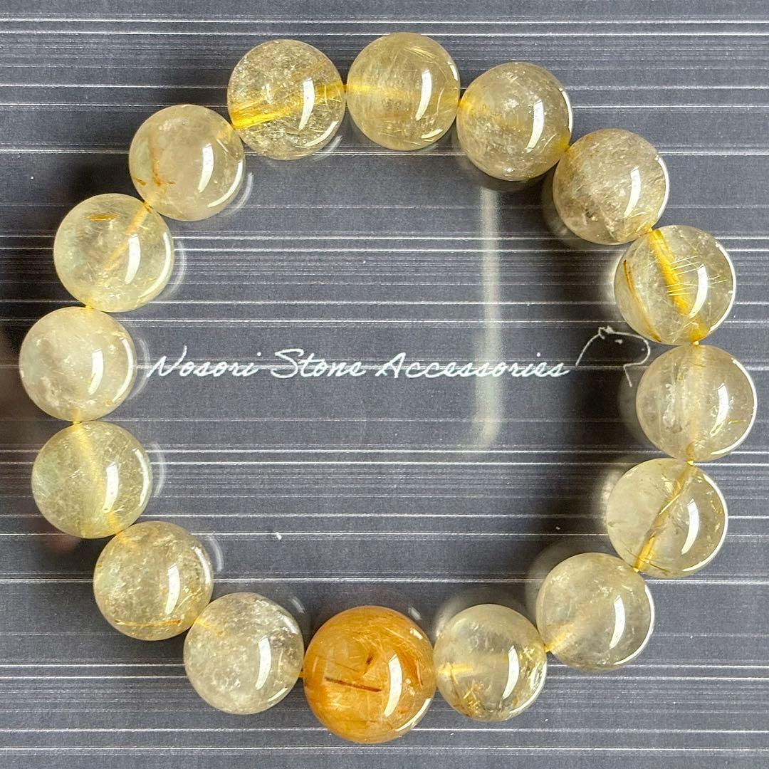 15.5mm　ゴールドルチルクォーツ　大玉 天然石　パワーストーン
