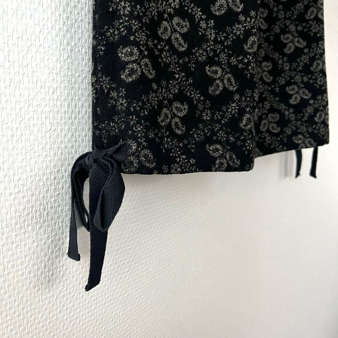 tricot COMME des GARCONS 花柄　スカート　ウールスカート