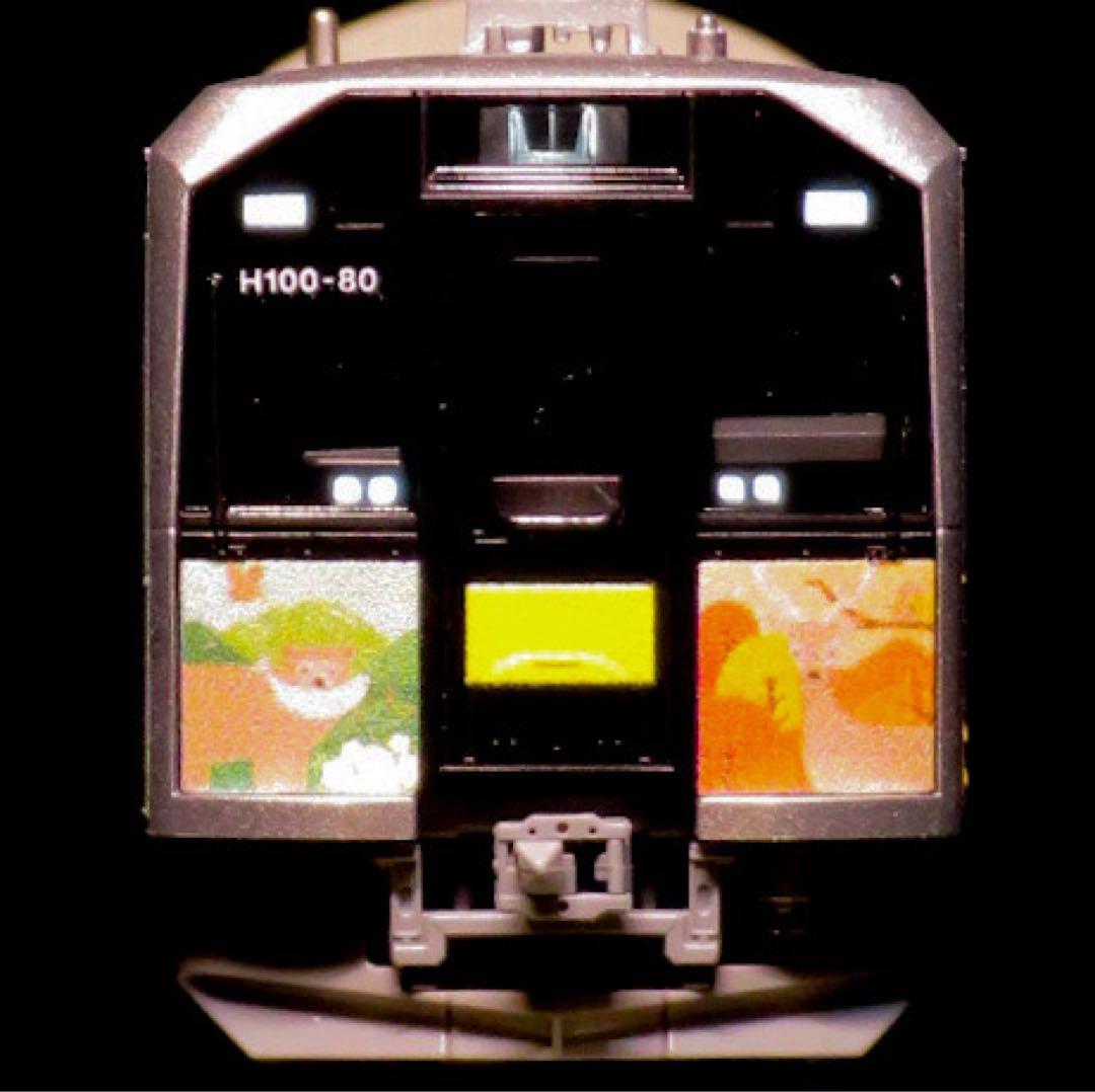 TOMIX H100形ディーゼルカー (石北線・富良野線ラッピング車)【新品】