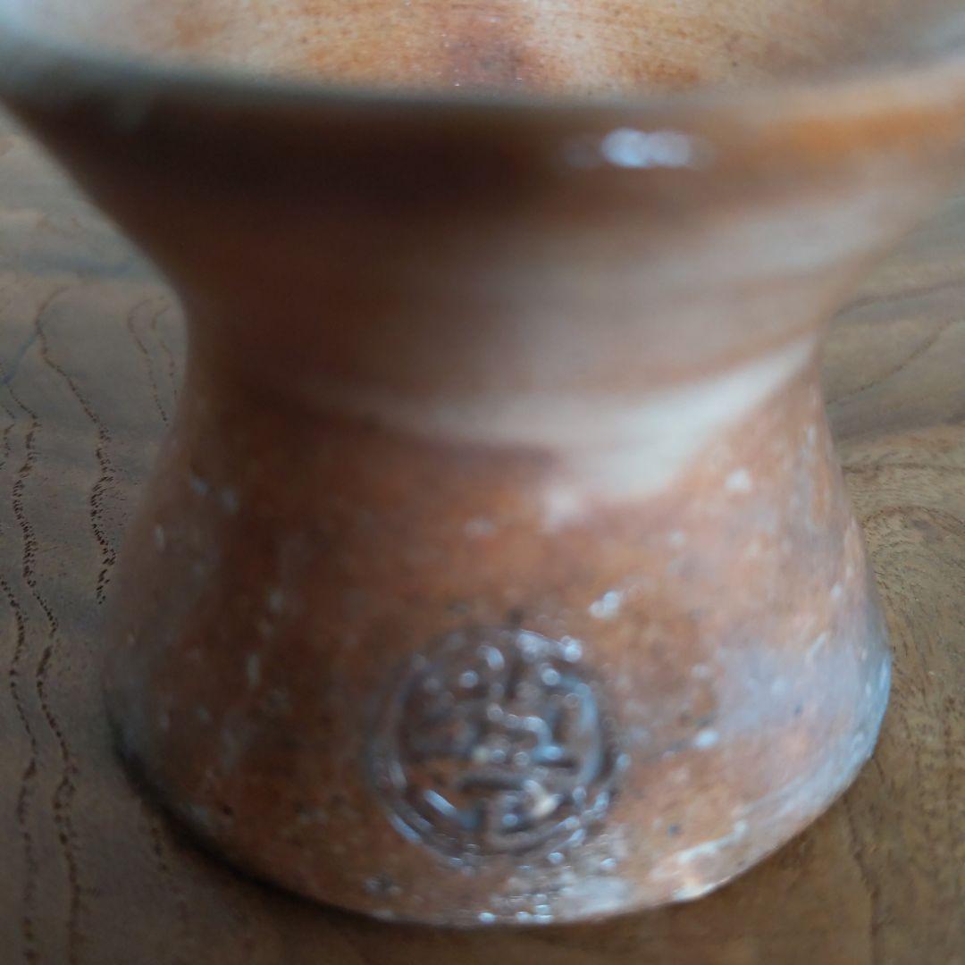 茶道具　蓋置　萩焼　チキリ蓋置　第14代坂倉新兵衛　作　表千家　【匿名配送】