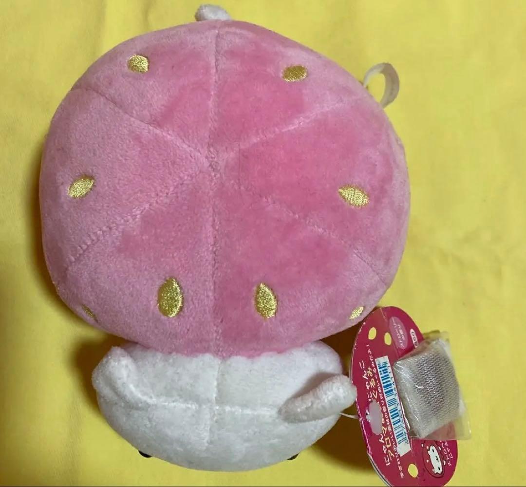 にゃんにゃんにゃんこ　ぬいぐるみ　サンエックス　にゃんこレストラン　バラ売り可能