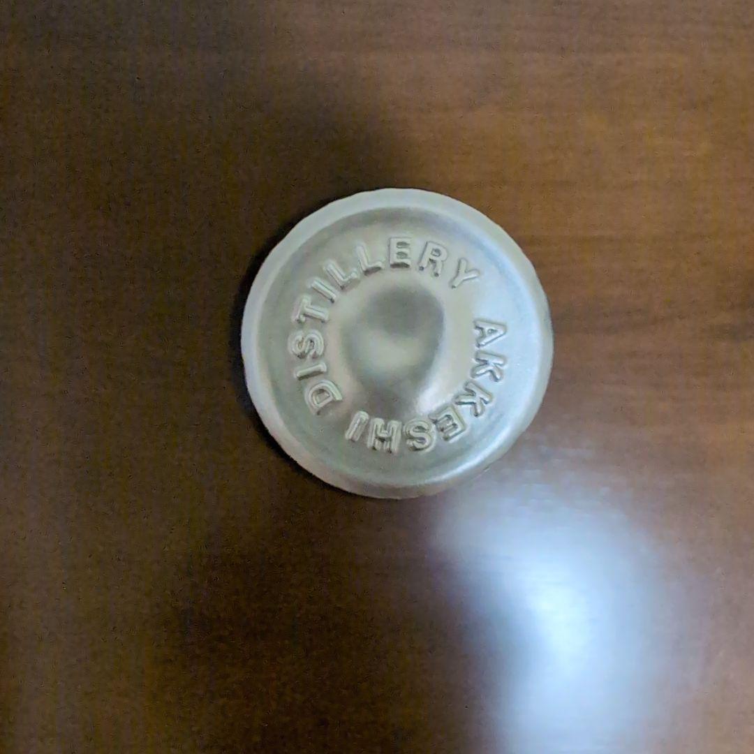 厚岸立秋 700ml 新品未開栓