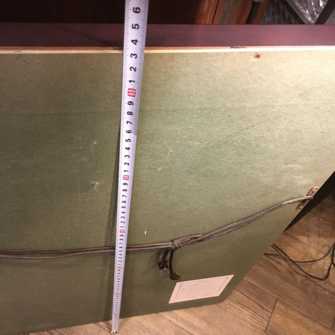 北沢映月 リトグラフ 四季美人 初春