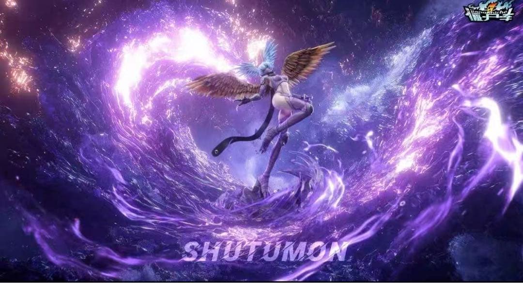 デジモン シューツモン フィギュア ガレージキット