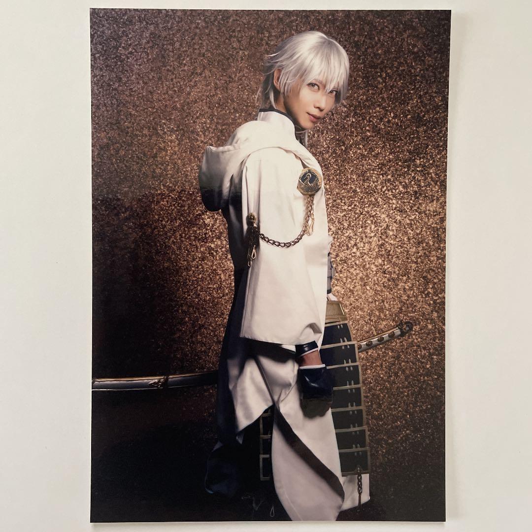 舞台 刀剣乱舞 維伝 朧の志士たち　鶴丸国永