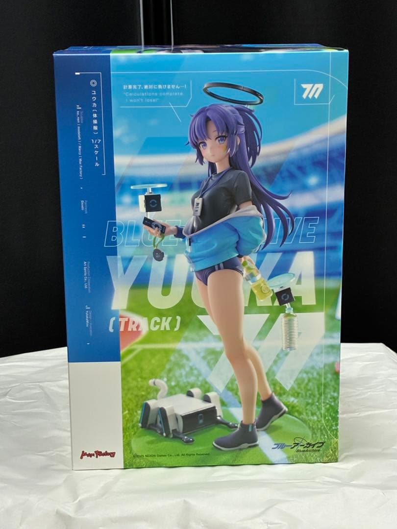 ブルーアーカイブ ユウカ(体操服)1/7 フィギュア