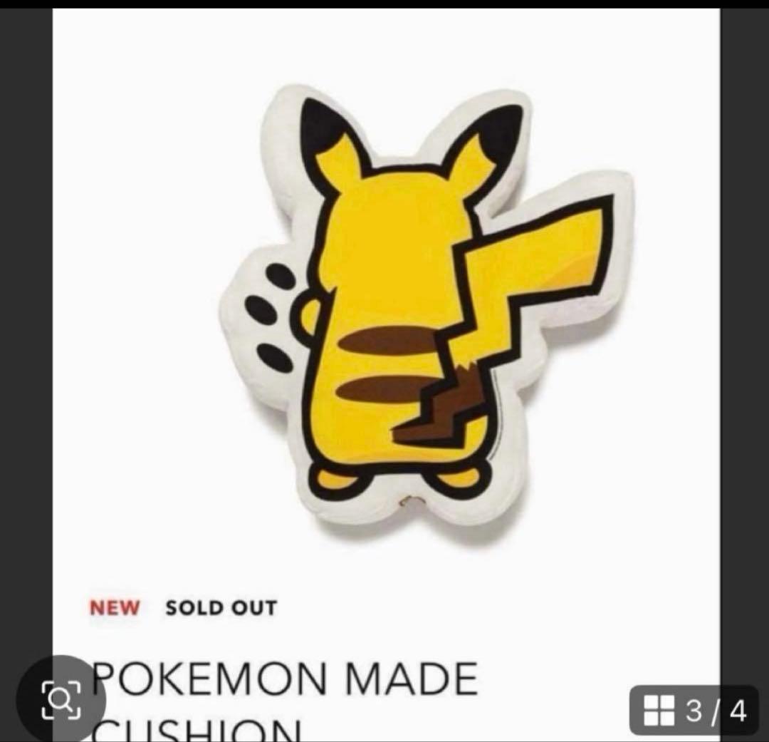 HUMANMADE POKEMON MADE CUSHION クッション