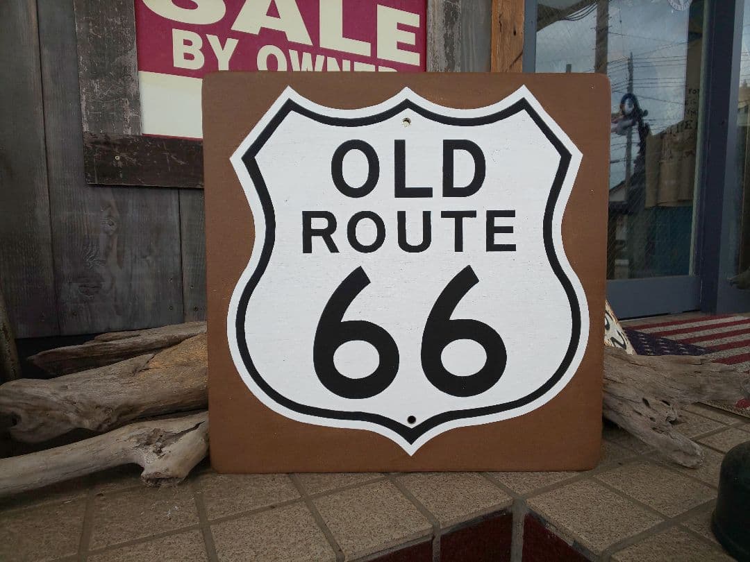 【ハンドメイド】木製ロードサイン ルート66 アメリカ 道路標識 木製看板
