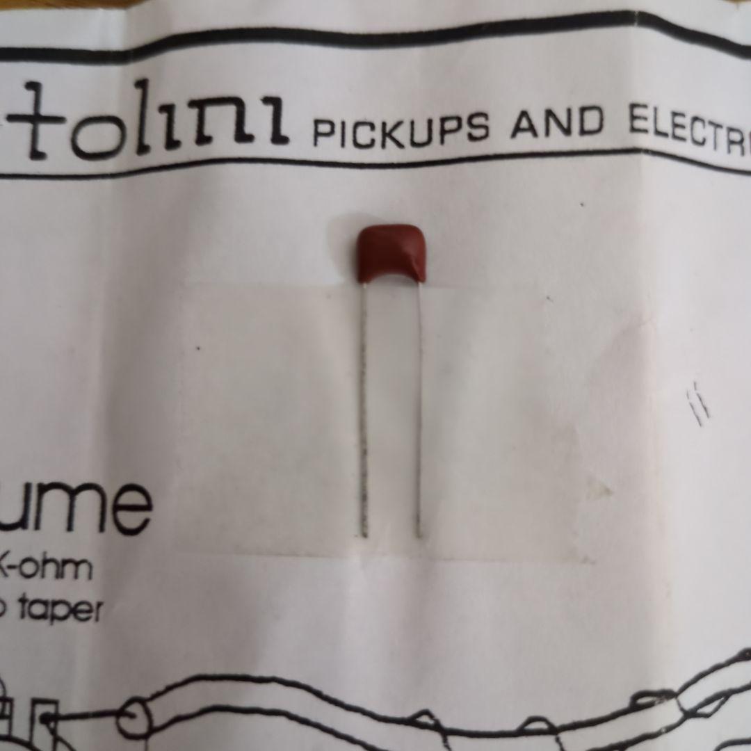 Bartolini TXE タック・アンドレスモデル