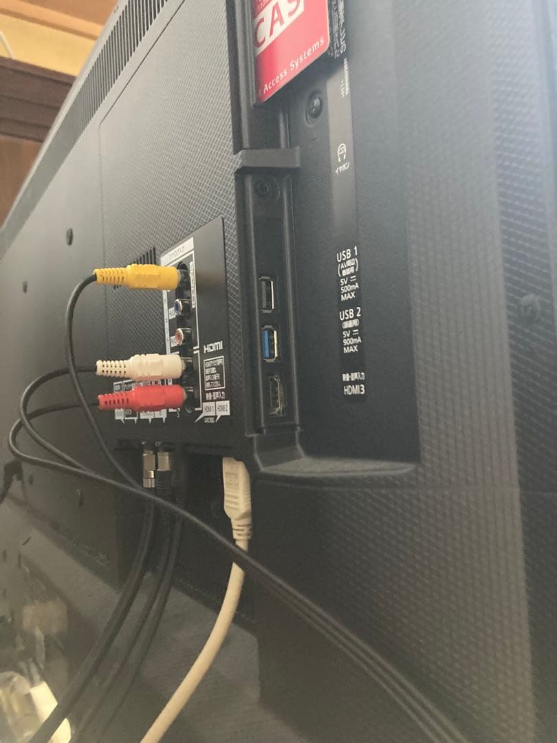 ビデオカメラ　SONY Hi8 HANDYCAM CCD-TR850