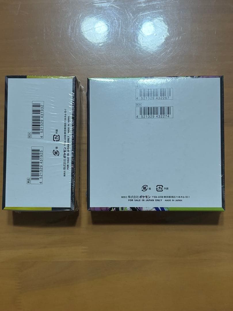 MEGAドリームex、ムニキスゼロex シュリンク付き2BOX