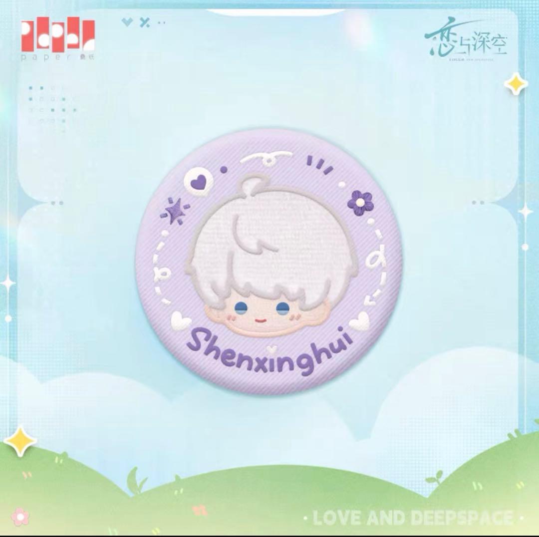 冬月 ページ 14 点