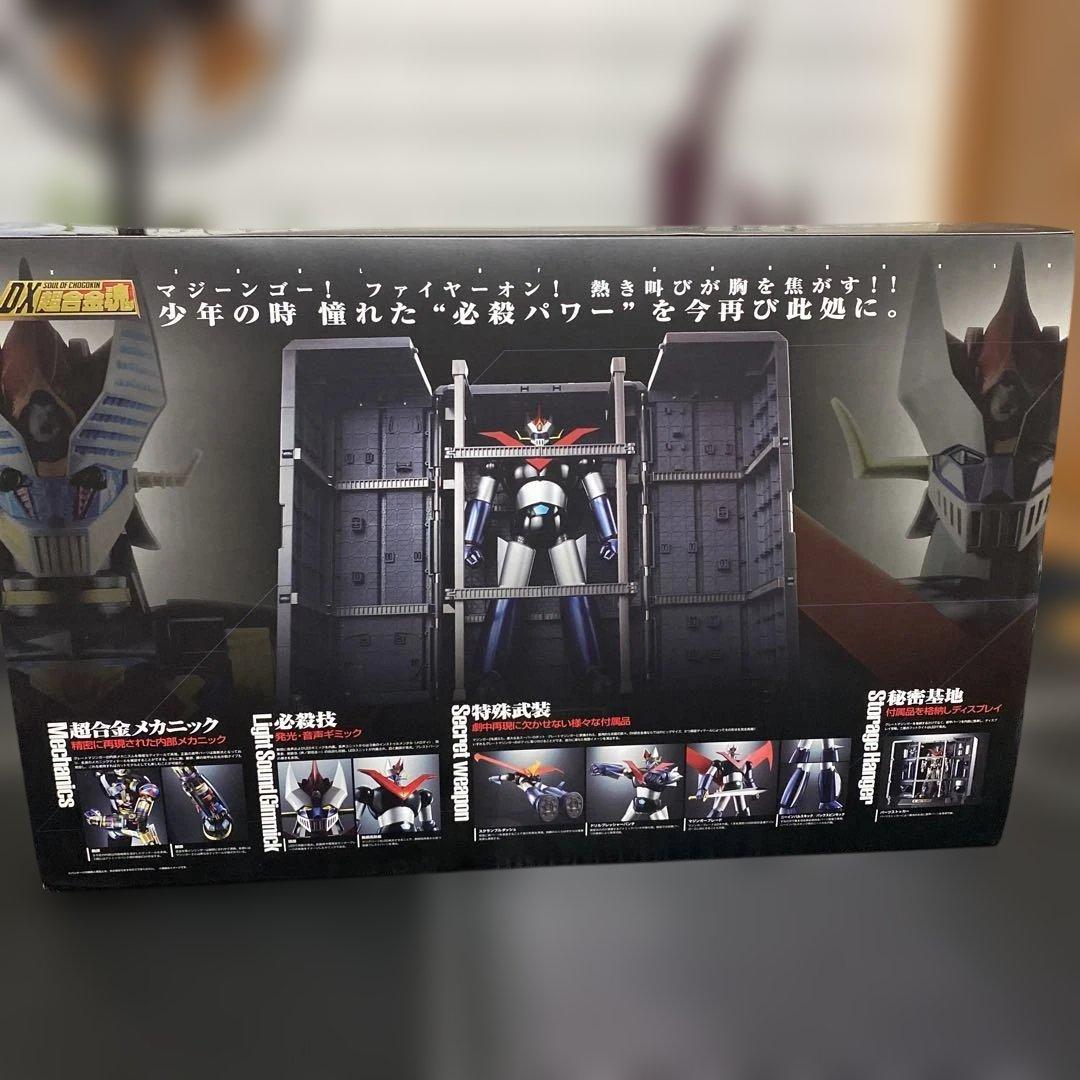 ともです。 DX超合金 魂　グレートマジンガー【小さい剣のみ１つ無し】