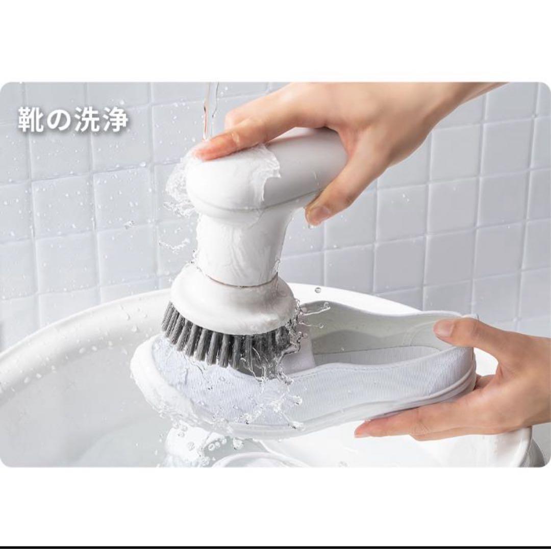 《美品》±0 プラスマイナスゼロ 激落ちくん コードレス電動ブラシ