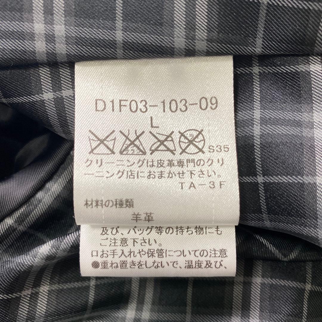 BURBERRY BLACK LABEL シングルライダース