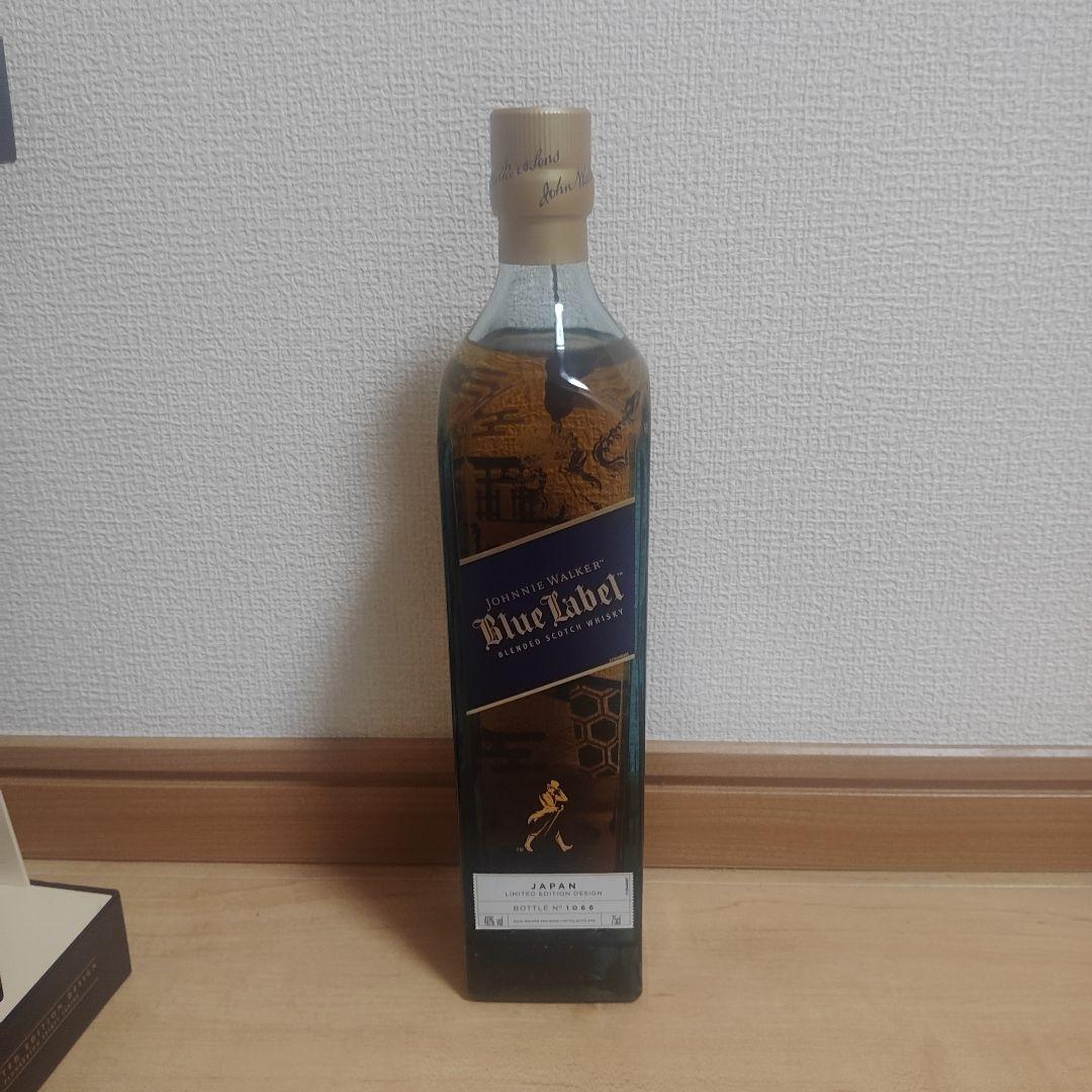 ジョニーウォーカーブルーラベル　ジャパンリミテッドエディション