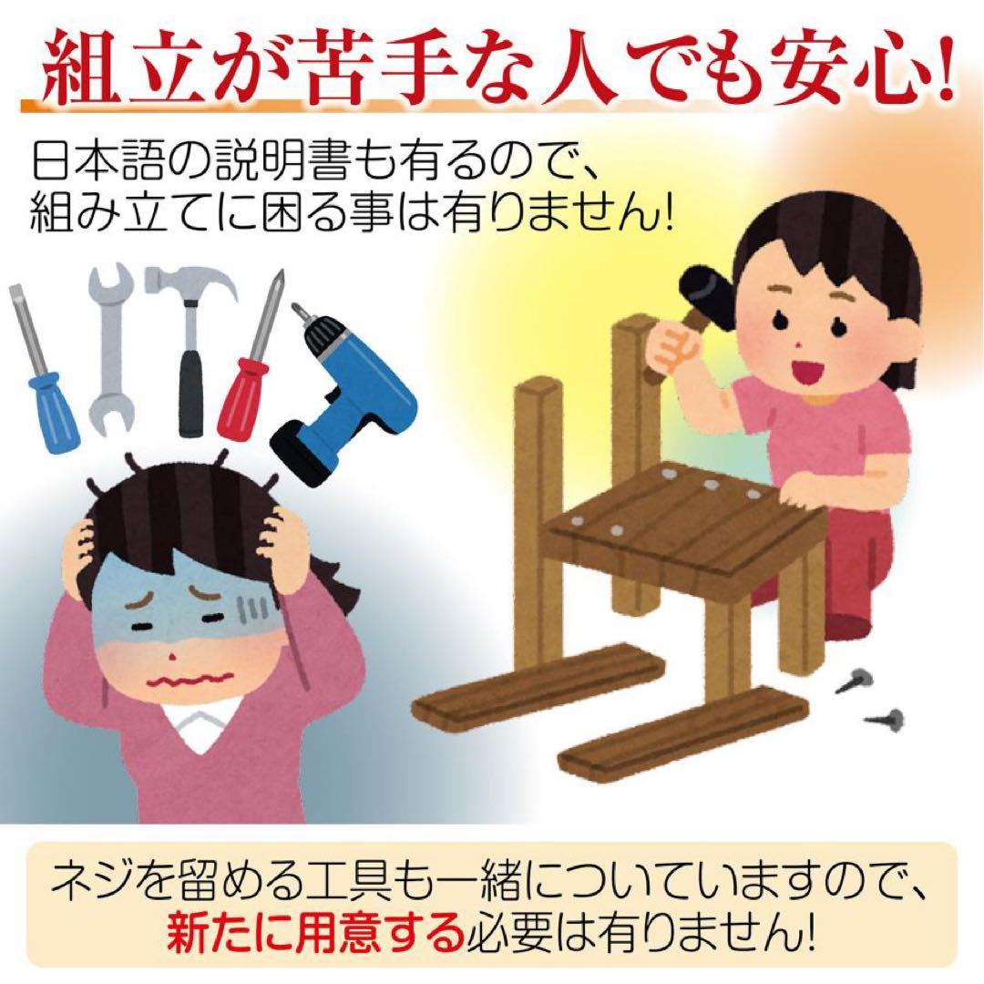 【新品】ゴールド 全自動麻雀卓 牌28mm 折りたたみ