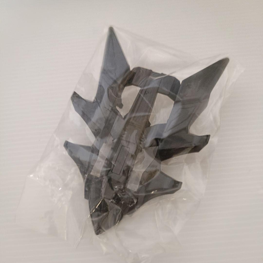 クラッシュギアNitro　キングカイザー