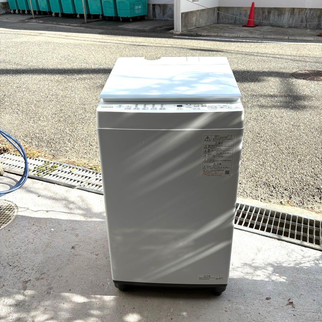 東芝2021年冷蔵庫洗濯機セット　家電1人暮らしセット　分解洗浄済み