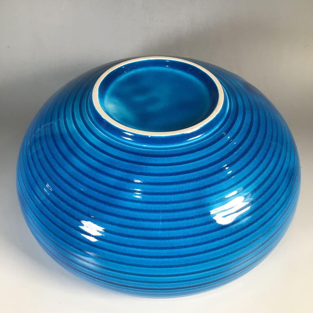 Ｎ８１３　水指　『貴山造』『浅黄交趾』『平水指』　共箱　茶道具