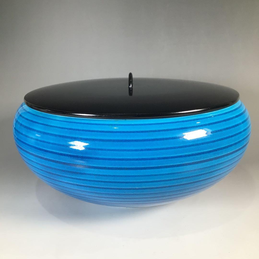 Ｎ８１３　水指　『貴山造』『浅黄交趾』『平水指』　共箱　茶道具