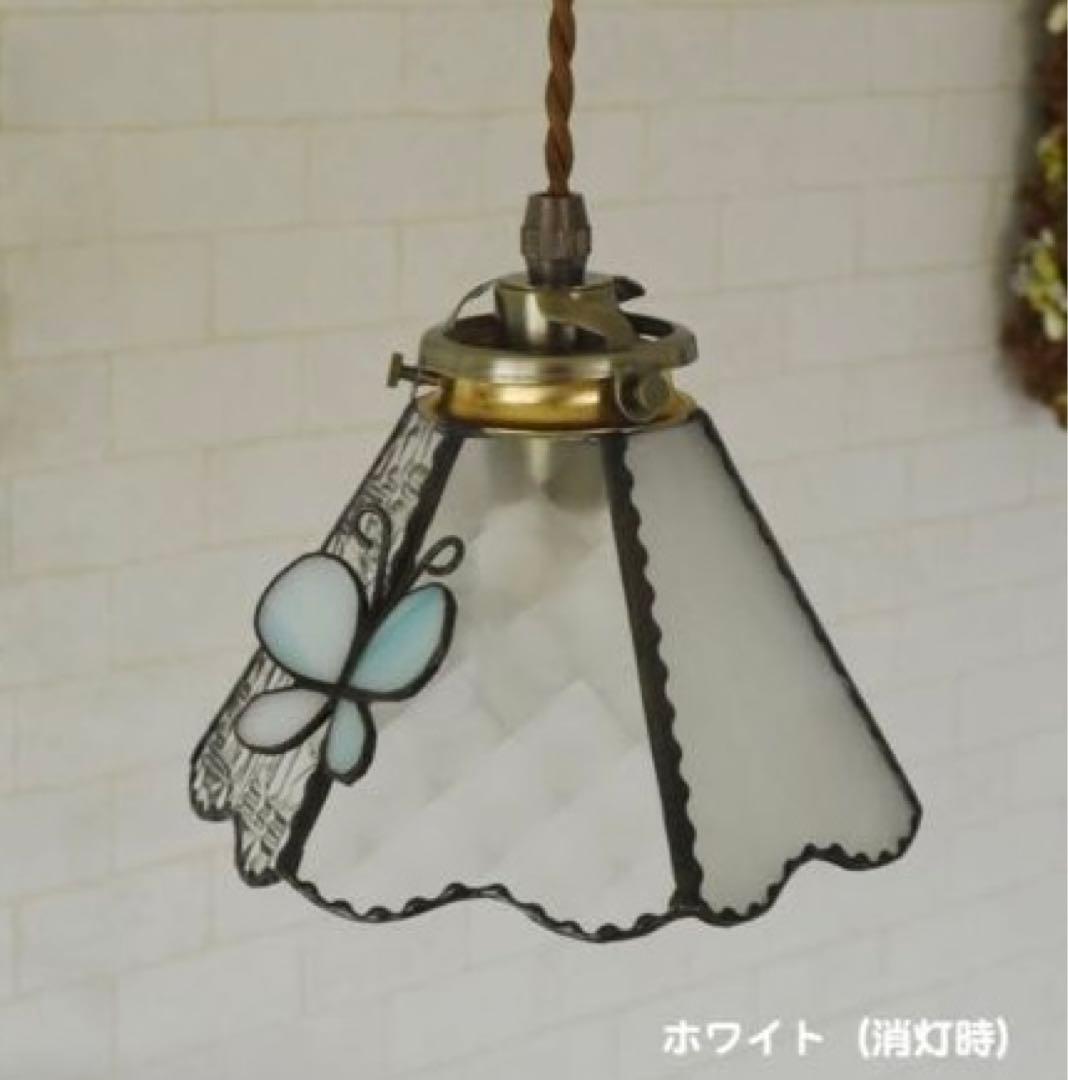 ペンダントライトステンドグラス⭐︎日本製 Papillon Bleu