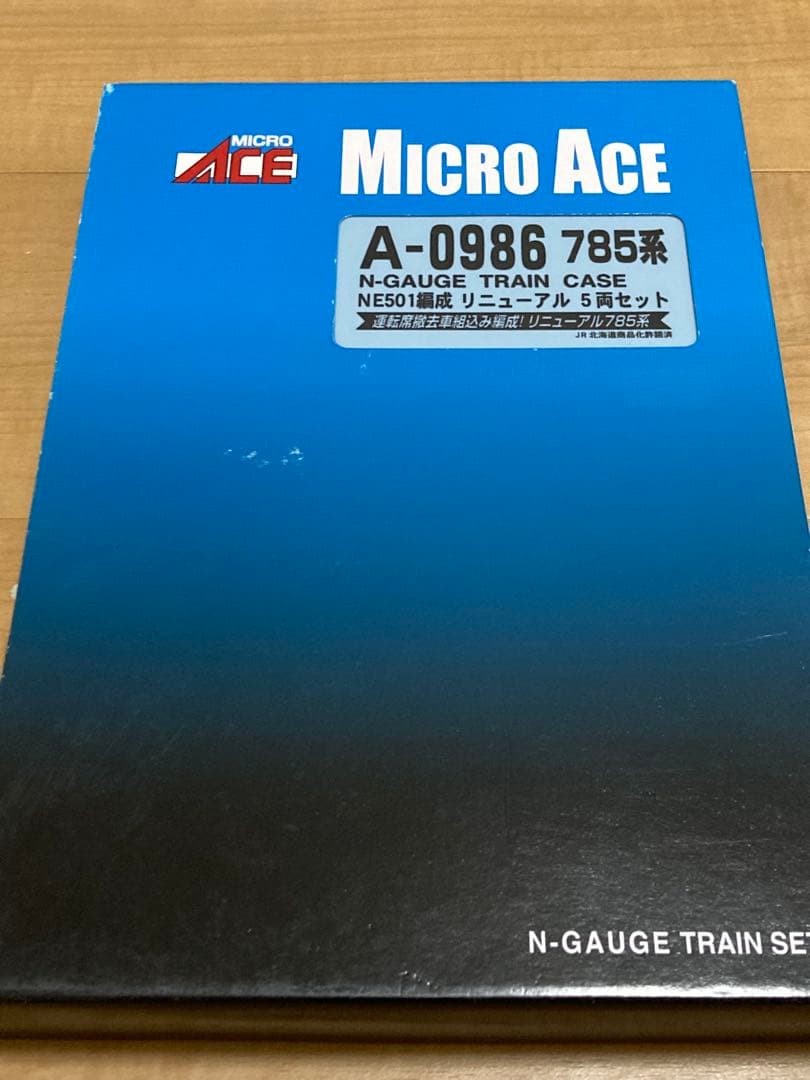 マイクロエース A-0986 785系 NE501編成 リニューアル 5両セット