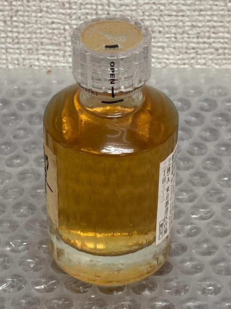 未開栓☆ サントリー 響 ウイスキー 50ml 17年 M0125b2