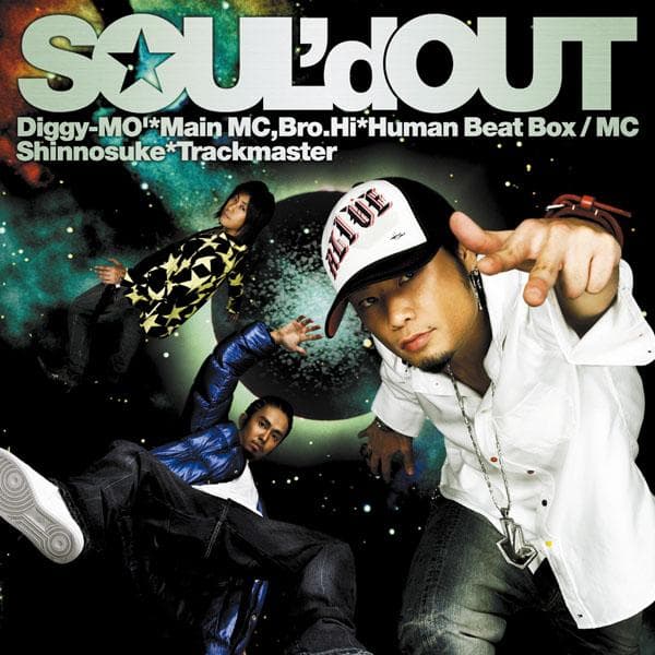 【入手困難】SOUL'd OUT Diggy-MO'着用 キャップ 2点