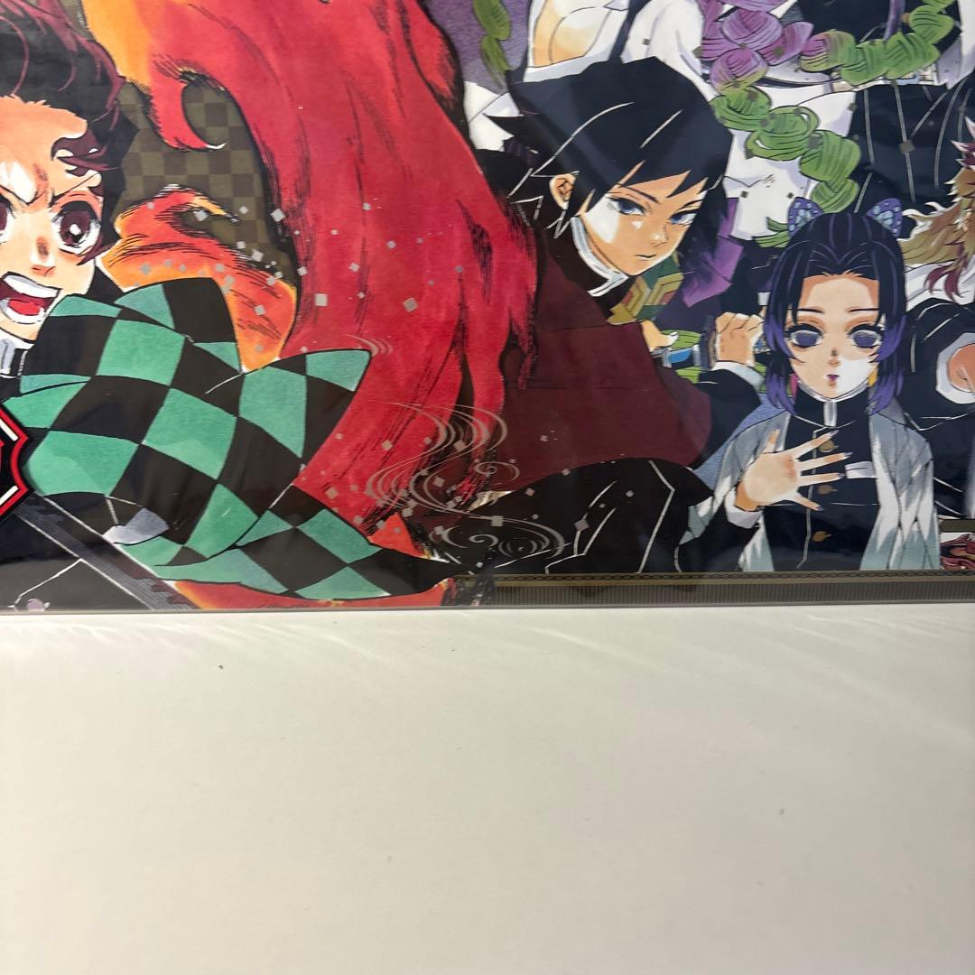 鬼滅の刃 特製ポスター付き コミックカレンダー 2021