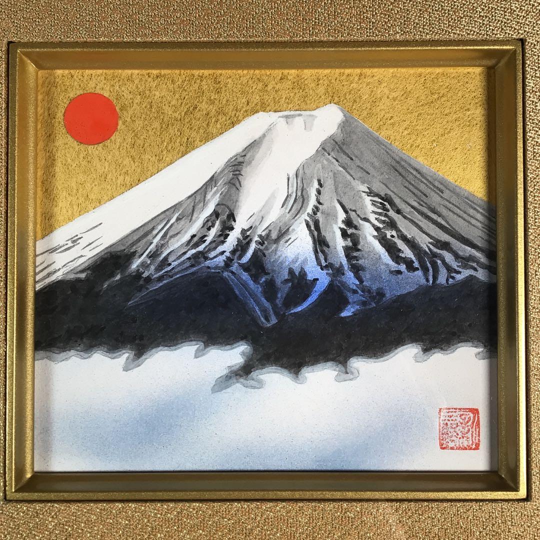 高橋新三郎　『富士』　青富士　絵画