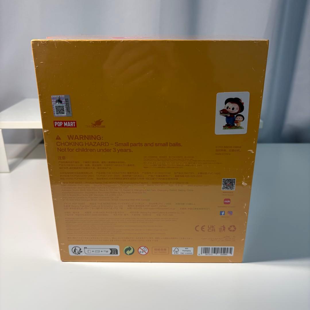 【未開封シュリンク付】THE MONSTERS Thanksgiving