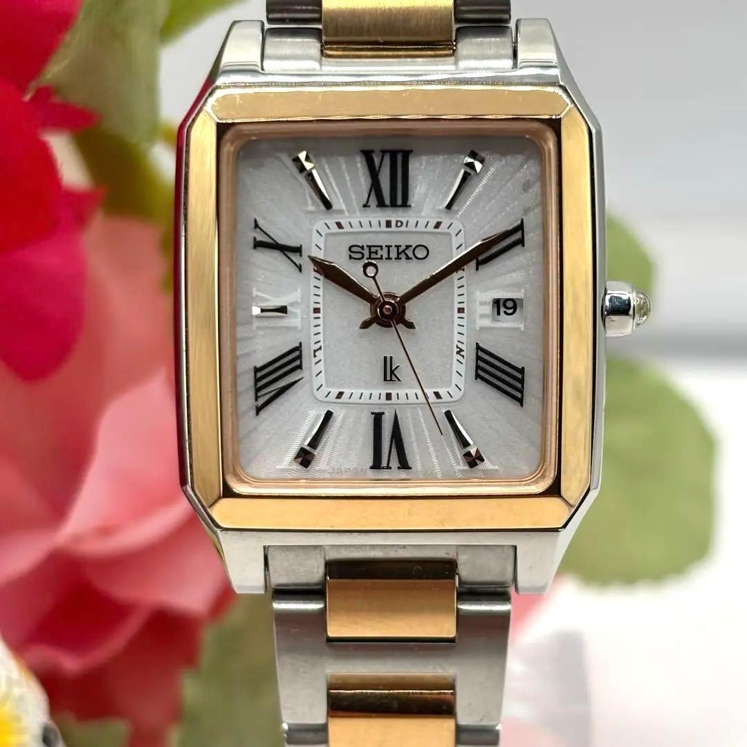 稼働品☆　SEIKOセイコー　ルキア　lk スクエア　電波ソーラー腕時計