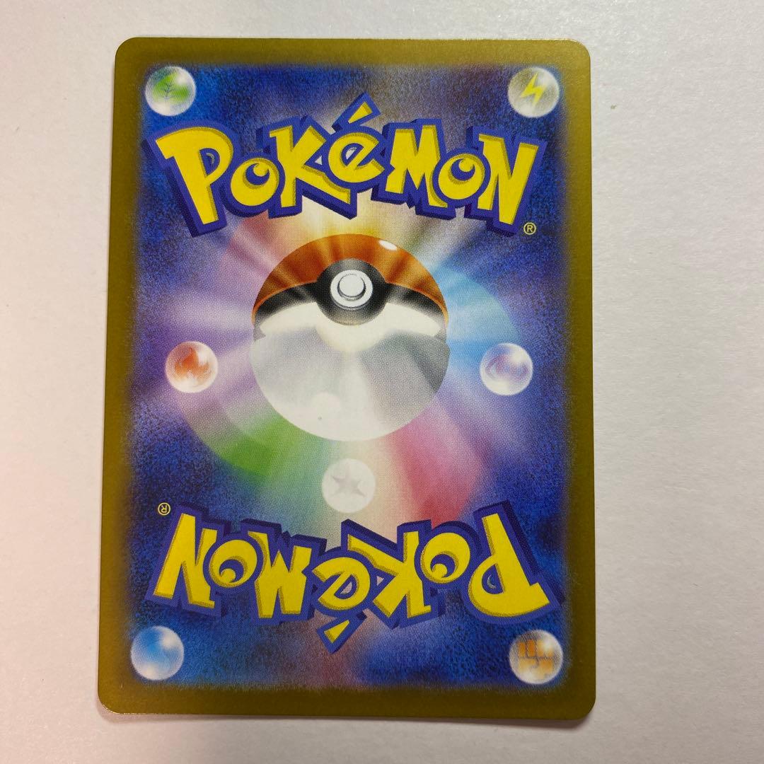 ゼクロムex bwr ポケモンカードゲーム ブラックボルト