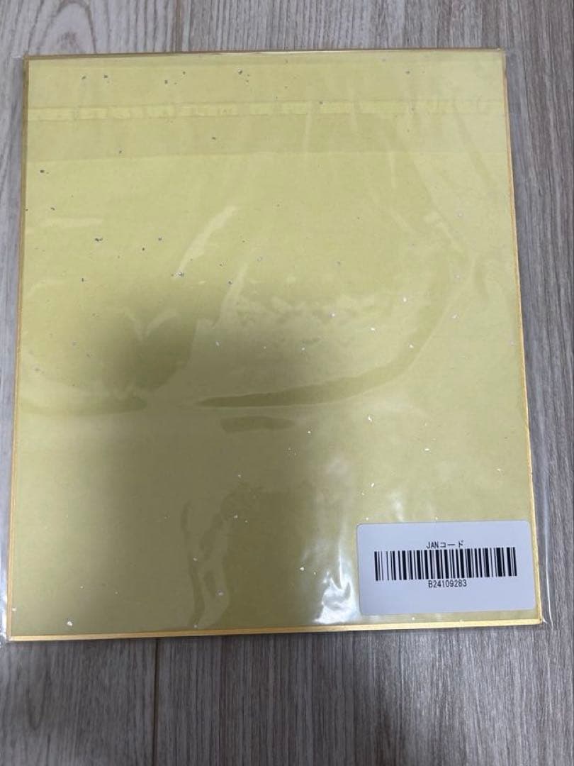 文スト 中原中也 太宰治 特典 色紙