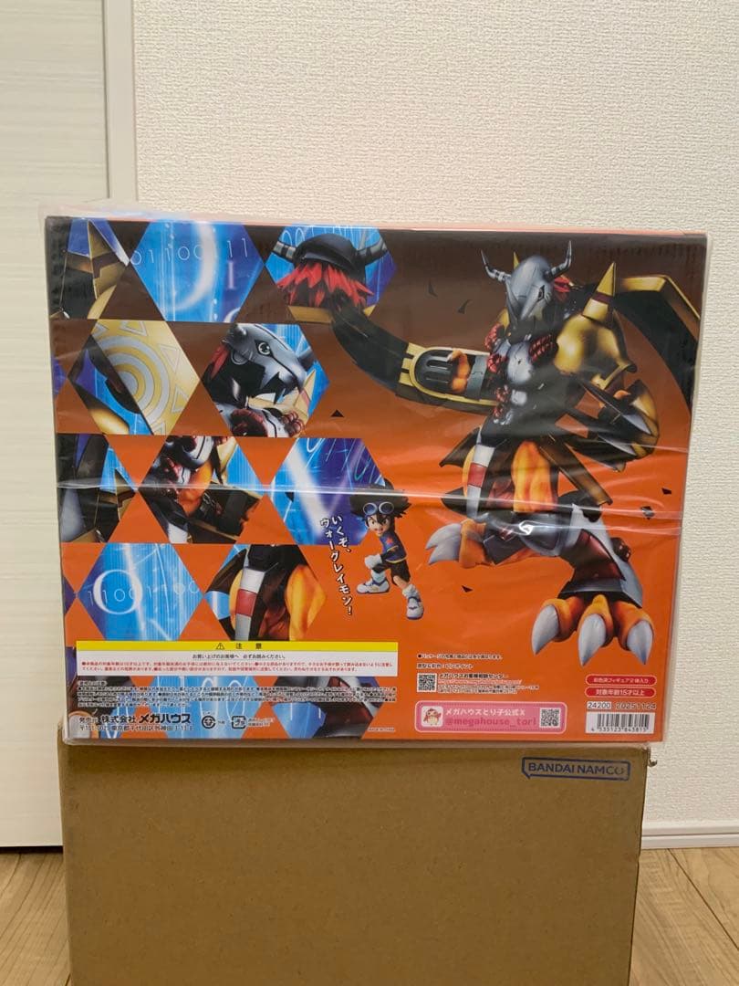 メガハウス G.E.M デジモンアドベンチャー ウォーグレイモン　八神太一