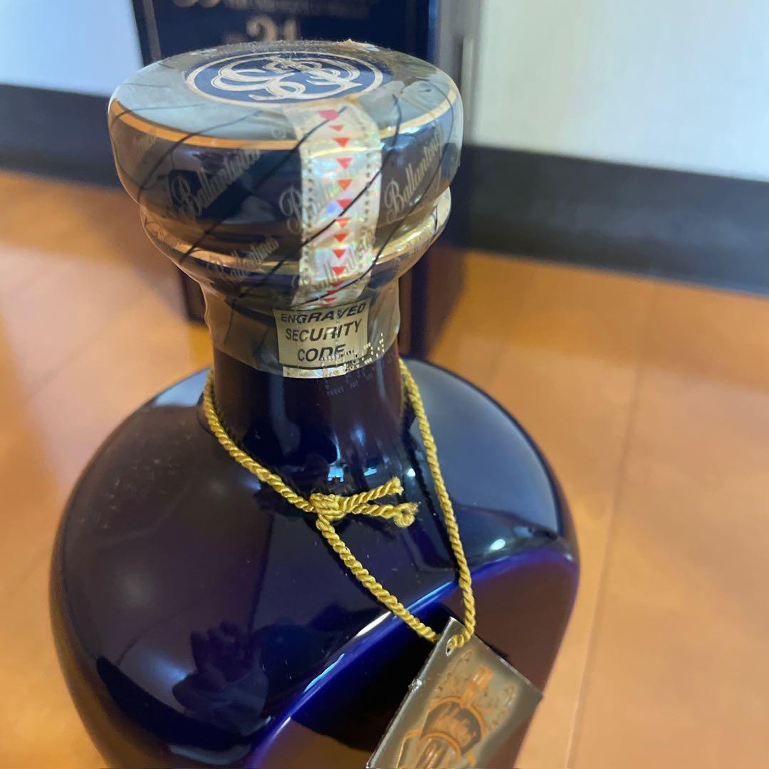 バランタイン　21年　ベリーオールド　スコッチウイスキー