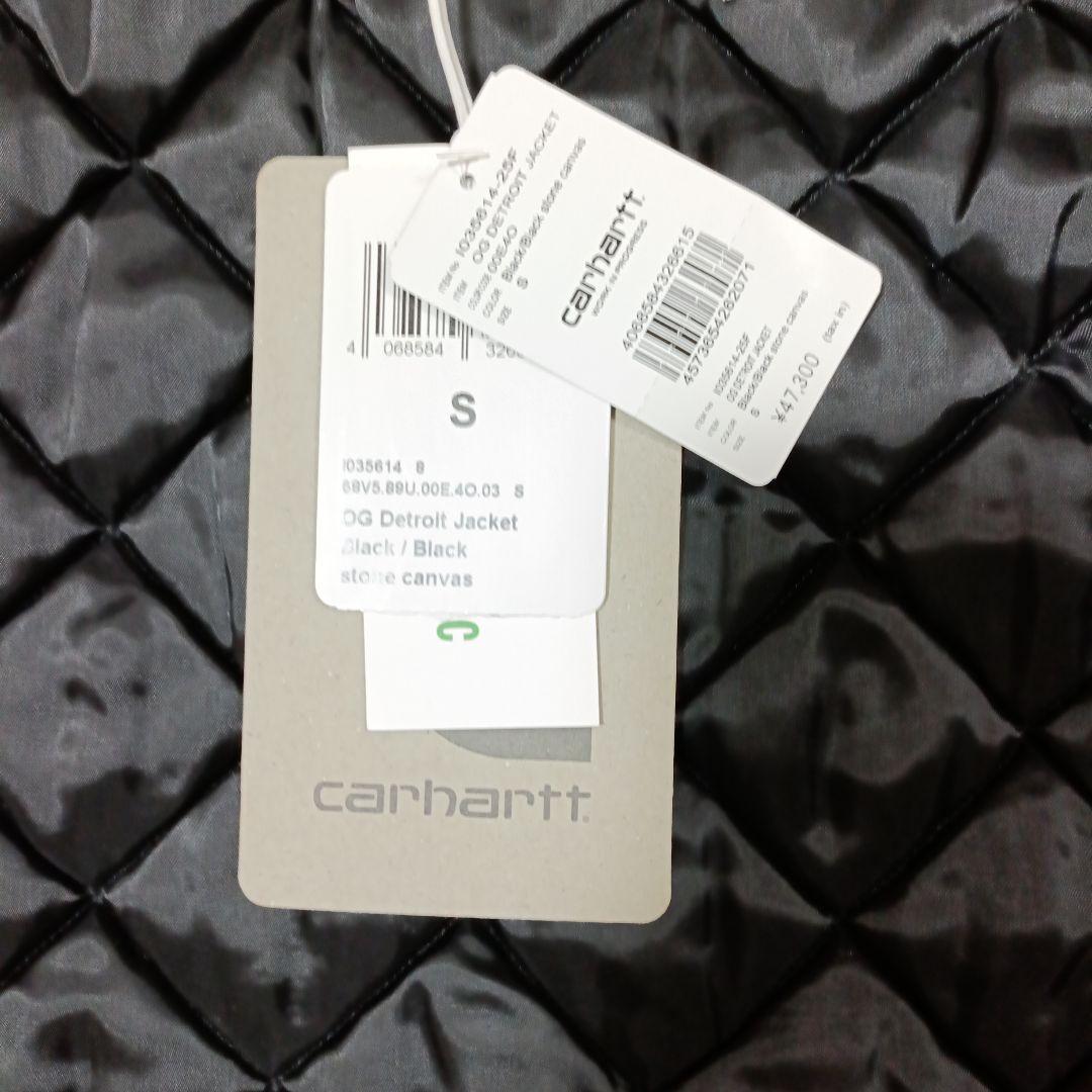 Carhartt WIP　OG　デトロイトジャケット　黒　S 極美品