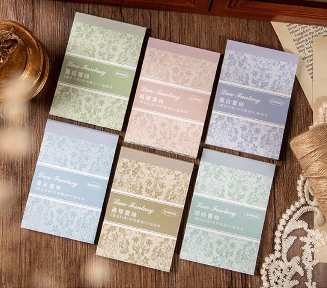 W1711.レースファンタジー PETステッカーブック 6種セット