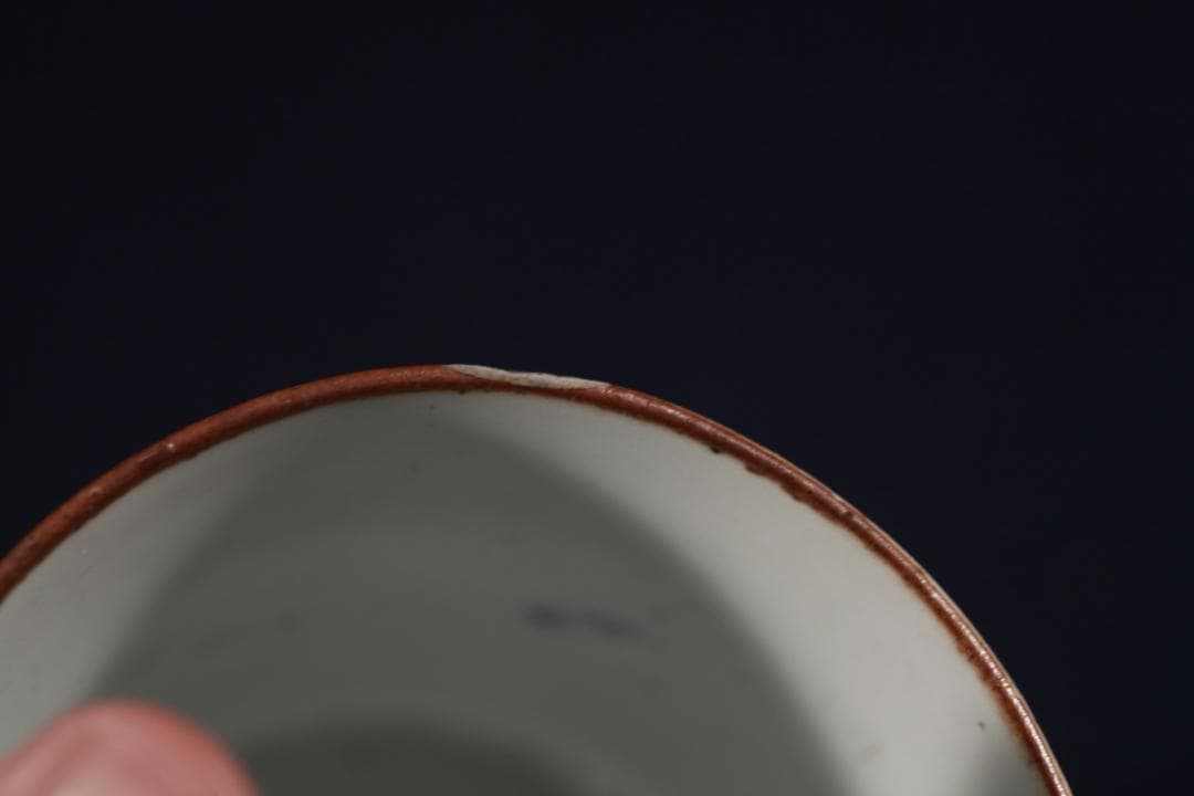 234　古伊万里染付松松葉吹雪図蕎麦猪口　江戸前期