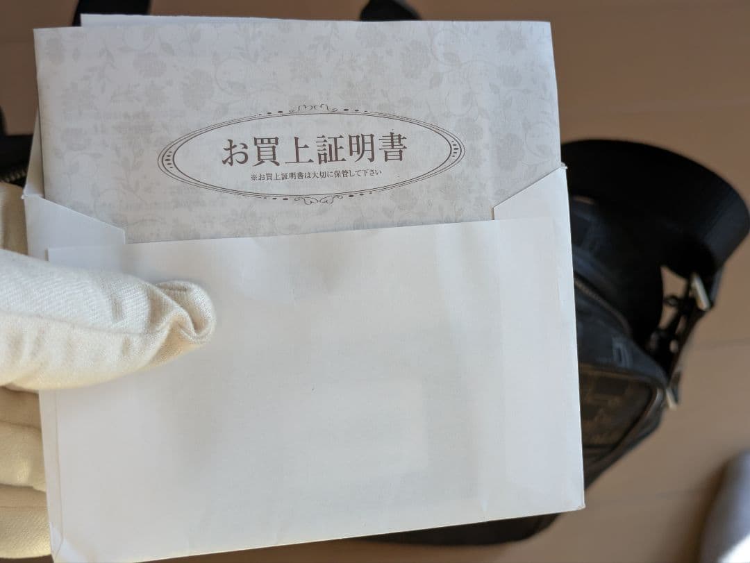 極美品 dunhill ダンヒル ビジネスバッグ メンズ 2way総柄 大容量