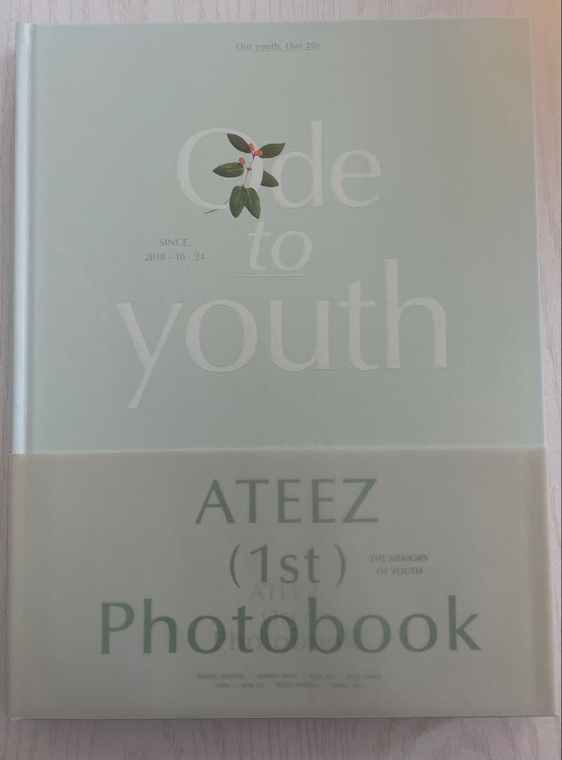 ATEEZ ode to yours 1st 写真集