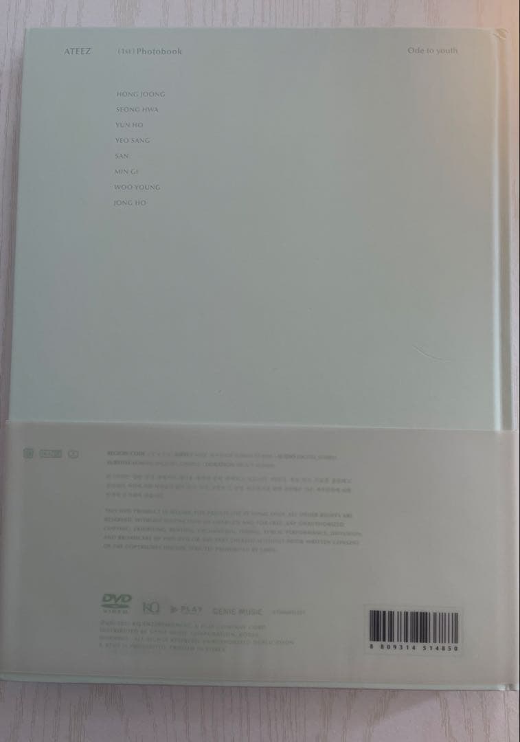 ATEEZ ode to yours 1st 写真集