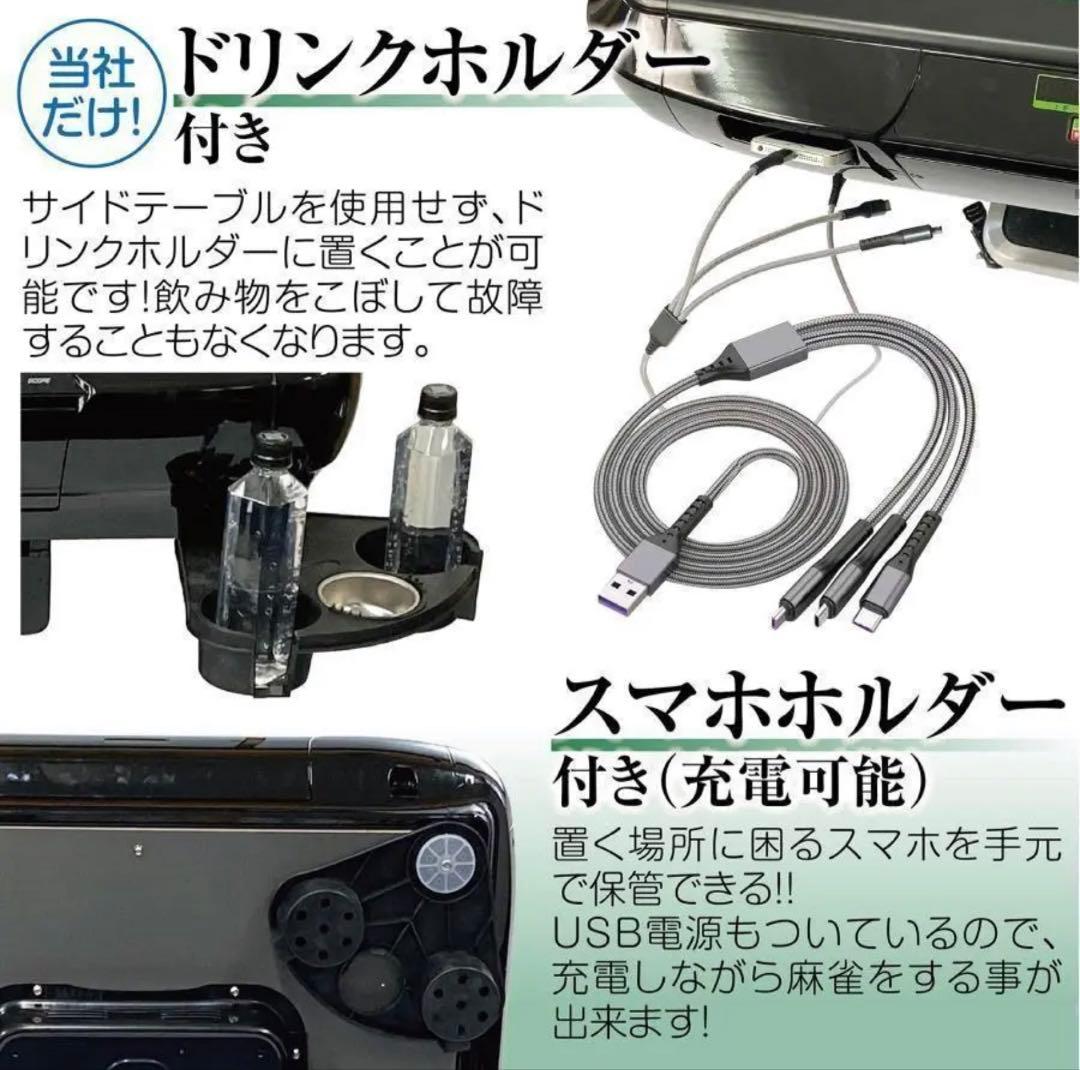 麻雀卓 折りたたみ式 デジタル表記 持ち運び キャスター付き コンパクト 家庭用